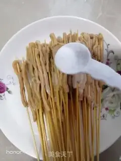 Make Homemade barbecue step 0