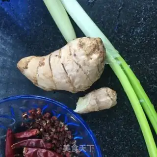 Make Cows and carrots step 0