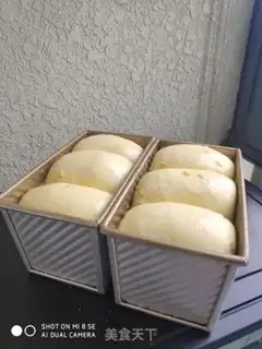 Make Orange toast step 8