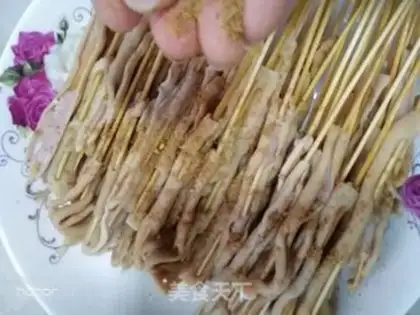 Make Homemade barbecue step 1