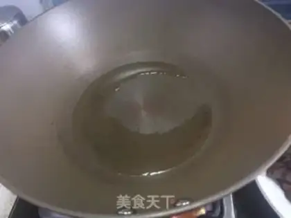 Make Chicken mushroom rice step 2