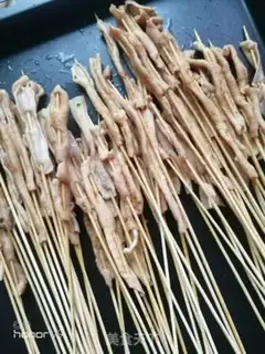 Make Homemade barbecue step 2