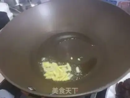 Make Chicken mushroom rice step 3