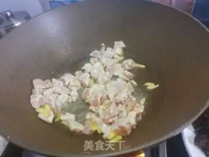 Make Chicken mushroom rice step 4