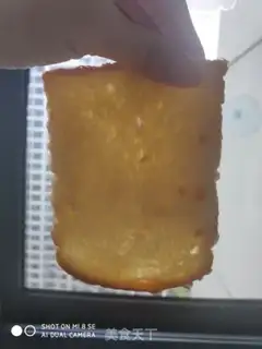 Make Orange toast step 12