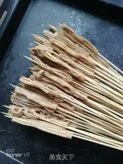 Make Homemade barbecue step 5