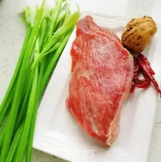 Make Celery and roast beef step 0