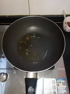 Make Crab mushroom tofu soup step 1