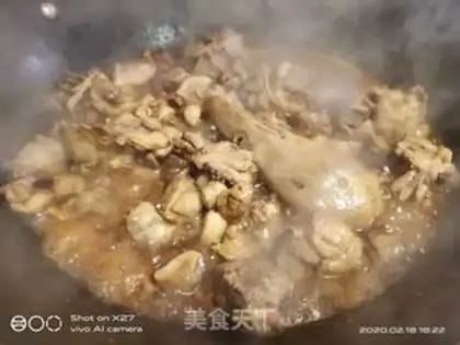 Make Lian Yuen Duck step 1
