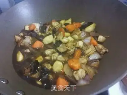 Make Chicken mushroom rice step 9