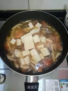 Make Crab mushroom tofu soup step 4