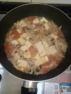 Make Crab mushroom tofu soup step 6