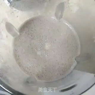Make Black bean peanut paste step 4