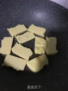 Make I