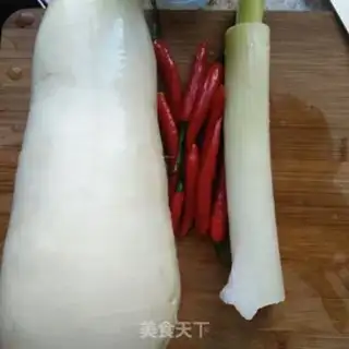 Make Cracker radish step 0