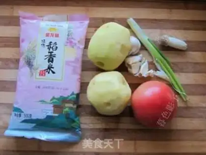 Make Potato tomato rice step 0