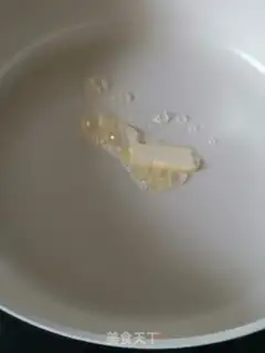 Make Seaweed popcorn step 0