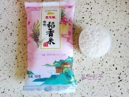 Make Potato tomato rice step 1