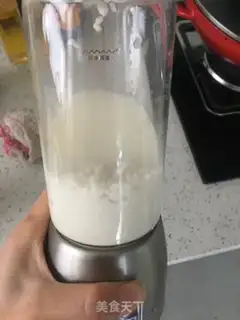 Make Milky rice with hair step 1