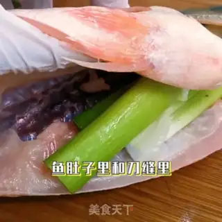 Make Vacuate herring step 1