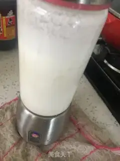 Make Milky rice with hair step 2
