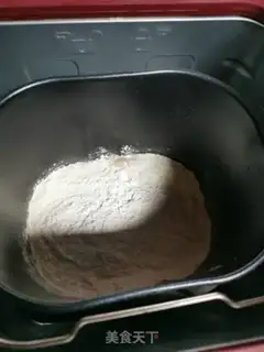 Make Bread step 0