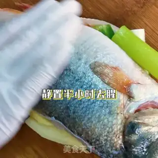 Make Vacuate herring step 3