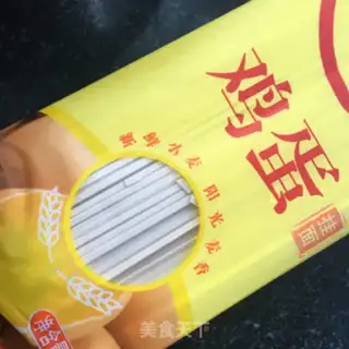Make Pineapple egg noodles step 2