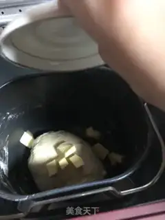 Make Bread step 1