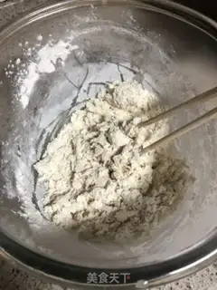 Make Shrimp casserole egg dumplings step 10