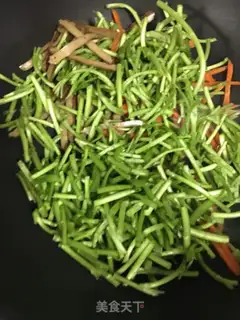 Make Carrot fragrance step 1