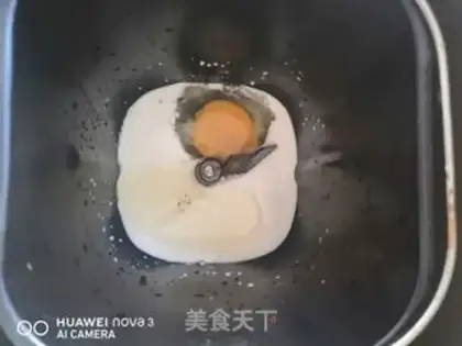 Make A diet of bread step 0