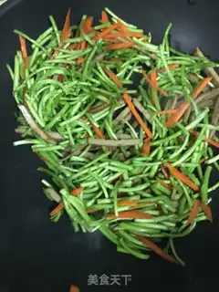Make Carrot fragrance step 2
