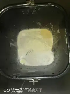 Make A diet of bread step 1