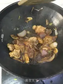 Make Onion fried chicken step 6