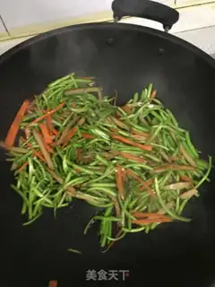 Make Carrot fragrance step 3
