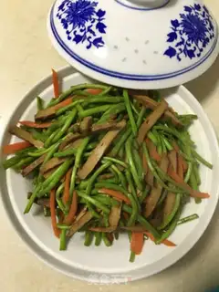 Make Carrot fragrance step 4