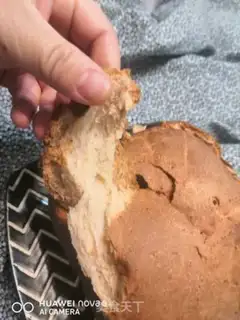 Make A diet of bread step 3