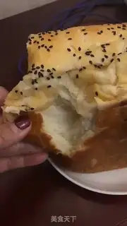 Make Bread step 6