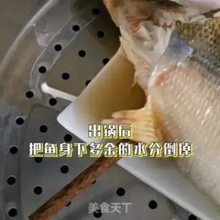 Make Vacuate herring step 9