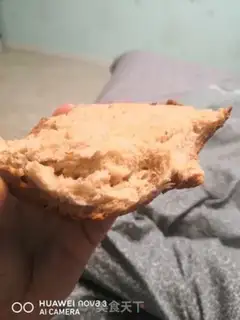 Make A diet of bread step 4