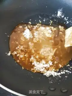 Make Pearl milk step 1