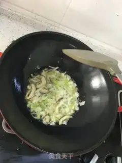 Make It