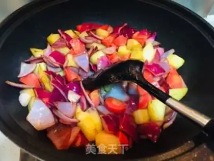 Make Curry step 3
