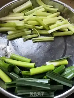 Make Duck celery step 3