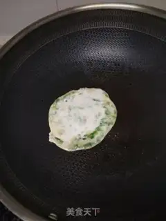 Make Skin pie step 7