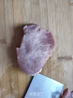 Make Pot meat step 0