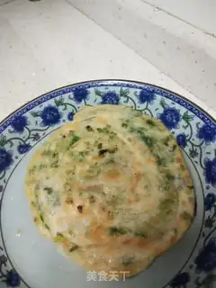 Make Skin pie step 8