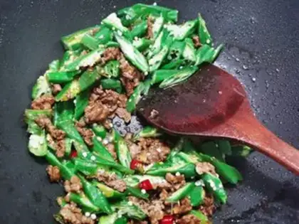 Make Autumn fried cattle step 8