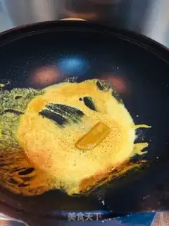 Make Curry step 5